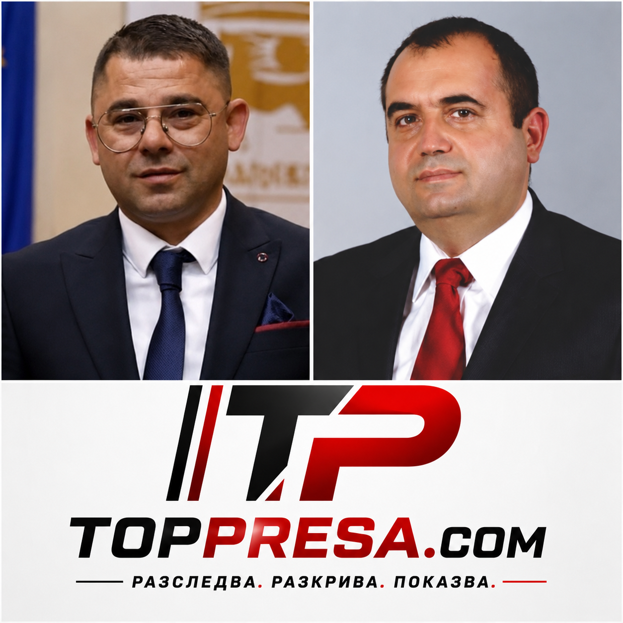 Факти срещу интриги: Как белодробната болница в Благоевград разби сценария на медийната поръчка