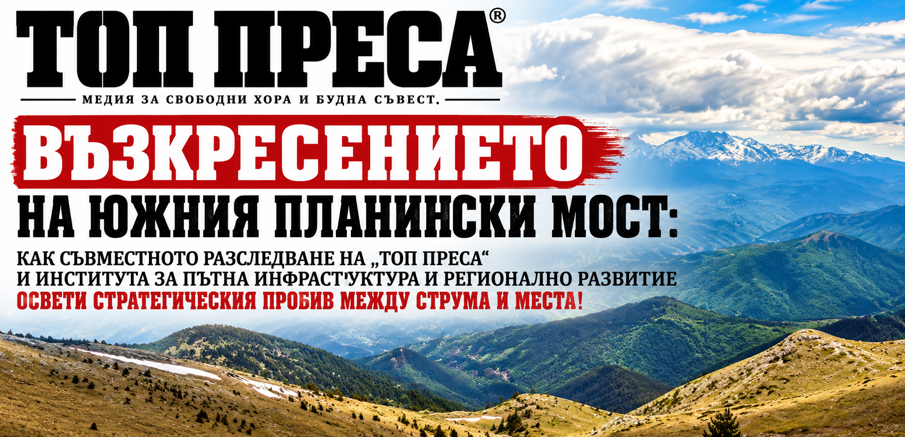 https://toppresa.com/439240/%d1%82%d0%b0%d0%b9%d0%bd%d0%b8%d1%8f%d1%82-%d1%82%d1%83%d0%bd%d0%b5%d0%bb-%d0%bf%d0%be%d0%b4-%d0%b4%d0%be%d0%bb%d0%b5%d0%bd-%d0%bd%d0%b0-16-%d0%b3%d0%be%d0%b4%d0%b8%d0%bd%d0%b8-%d0%b7%d0%b0%d0%b7