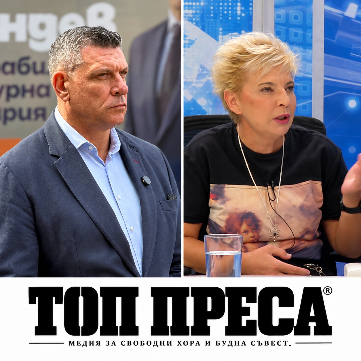 Безпощадни разкрития от „Афера.бг“: Георги Кандев – архитектът на полицейския рекет, наркотиците и безнаказаността на върха на държавата! Имало документи във „Вътрешна сигурност“.