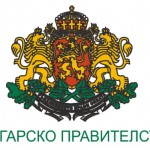герб Р България