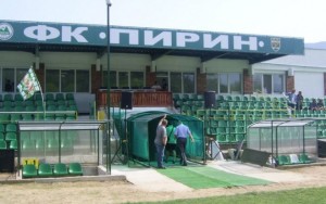 фк пирин