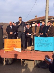 протест тютюнопроизводители