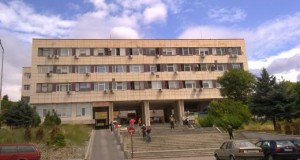 болница-Благоевград