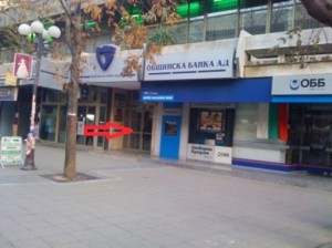 Офисът на "Слава 7" на ул. Тодор Александров