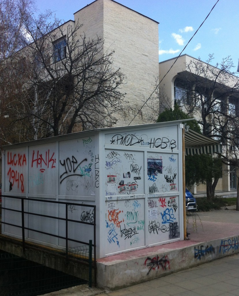 Graffiti_Blagoevgrad_04