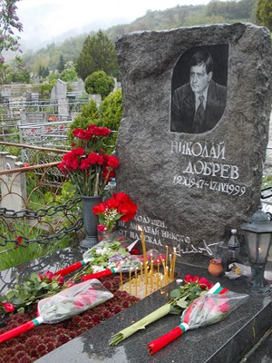 Паметникът на министър Николай Добрев