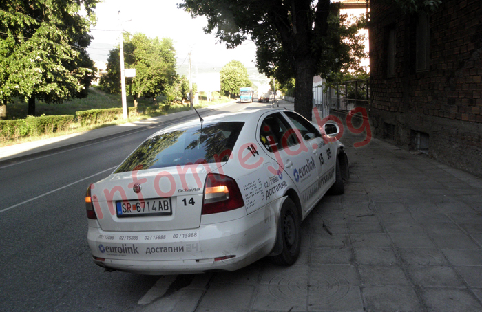 македонско такси