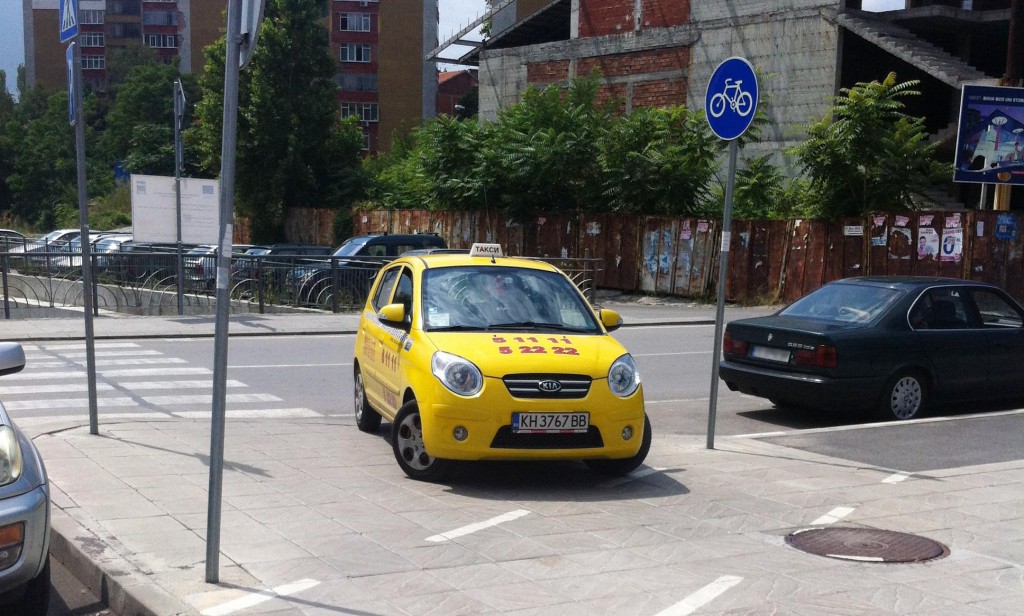 Taxi-Dupnica