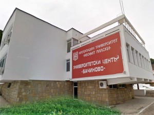 89187-UZU-Bachinovo (1)