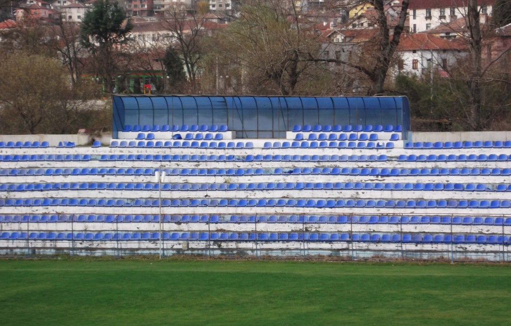Stadion_Simitli-4