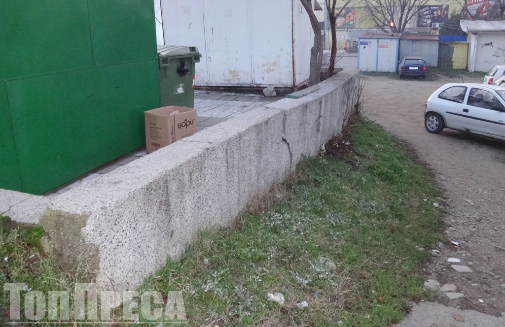 Strumsko_beton-4