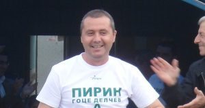 Иван Близнаков