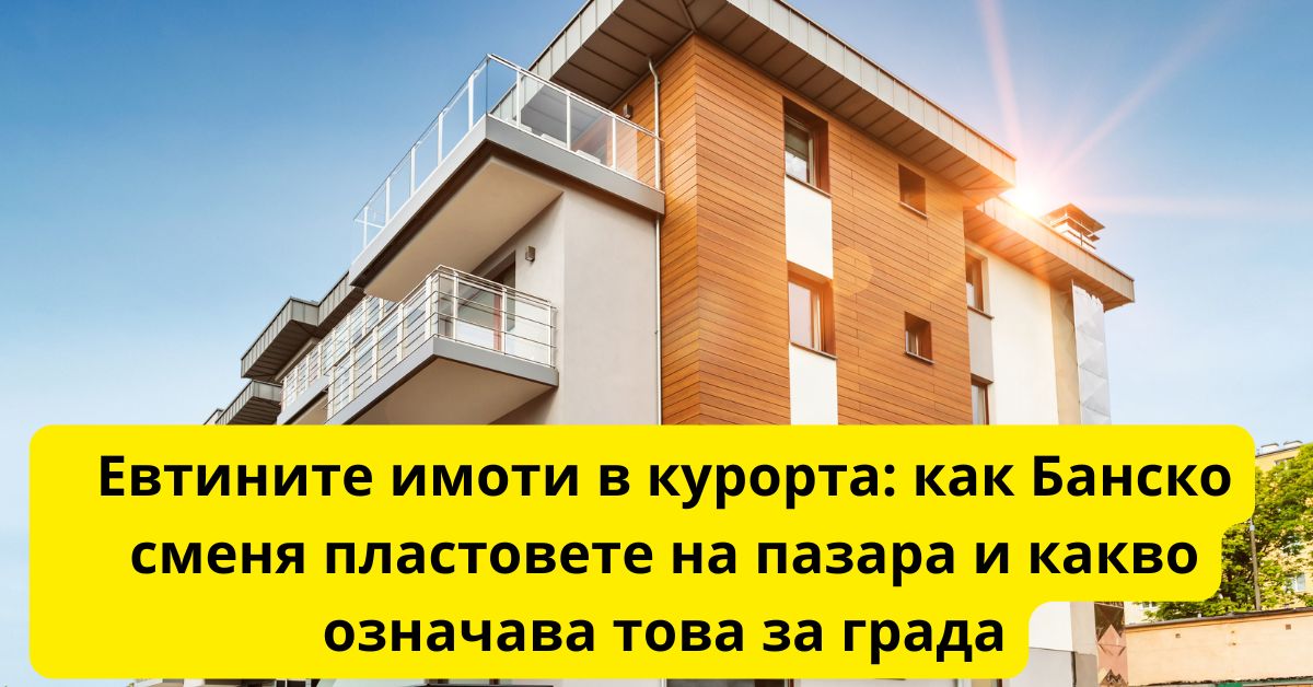 http://Мониторинг%20на%20отзивите%20за%20Огняново.%20Положителни%2076%20процента,%20отрицателни%2024%20процента