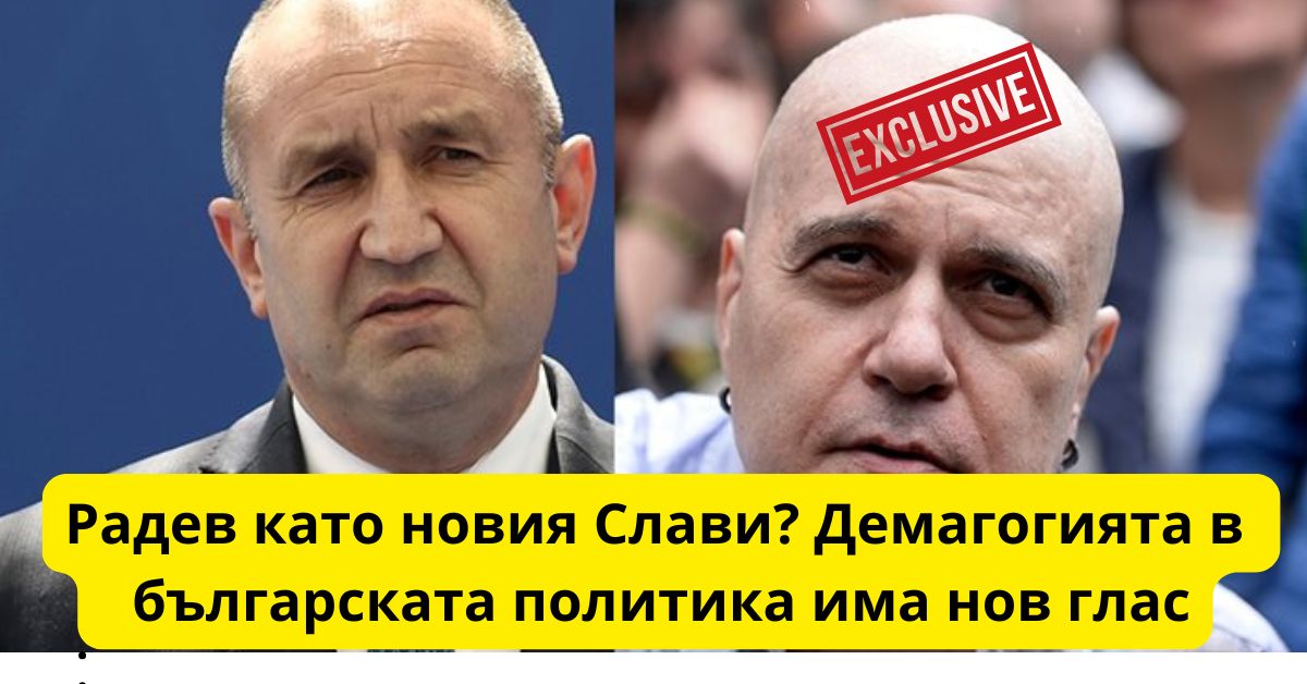 http://Мониторинг%20на%20отзивите%20за%20Огняново.%20Положителни%2076%20процента,%20отрицателни%2024%20процента