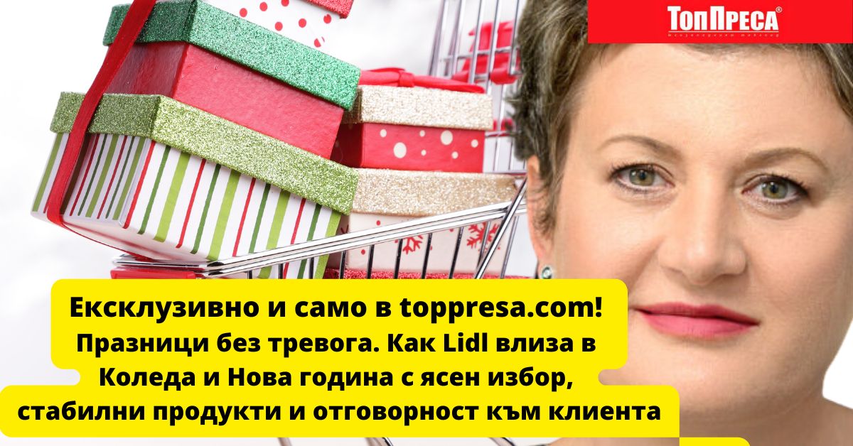 http://Мониторинг%20на%20отзивите%20за%20Огняново.%20Положителни%2076%20процента,%20отрицателни%2024%20процента