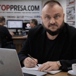 Веселин СТАМЕНОВ